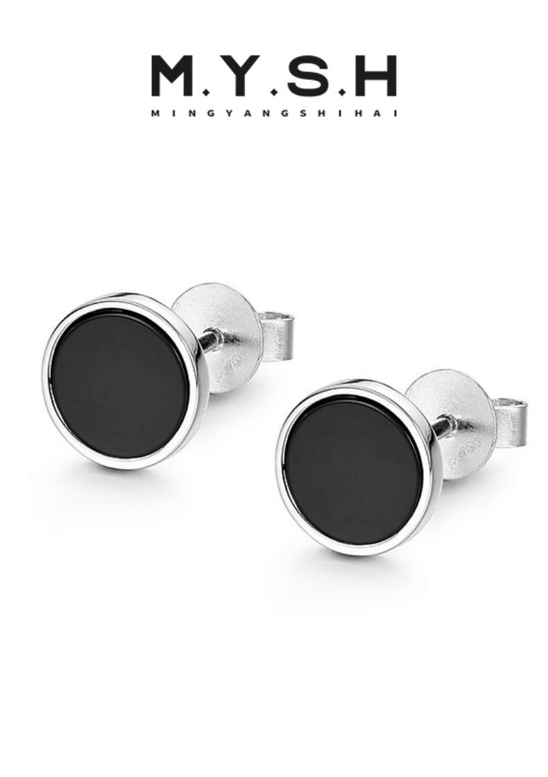 MYSH | Versatile Stud Earrings